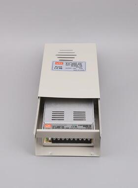 纬350W防雨型F4Y-50-5V50A125VV29A15V323.2A2V14.6A监控铭开关电