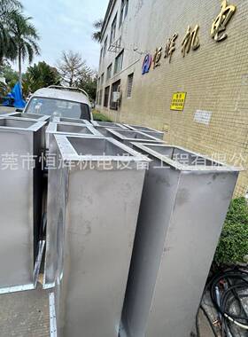 不锈钢形烟囱烟厂家双层保温3YYR0方4道筒化工厂烟排管