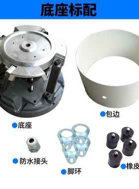 铝盖电磁震动源振动底座底拉盘16-200-50-3200-0350010-400正短片