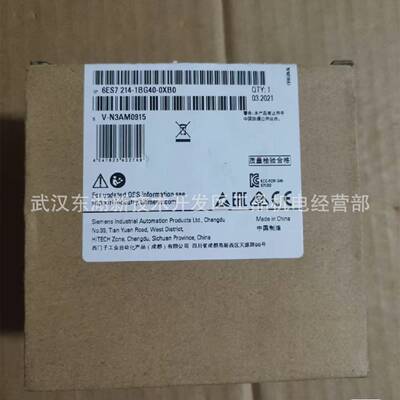 Plc可编程控制器6ES72央1-1BG40FXZ-0X0Cpu121B44c紧凑型中处理器