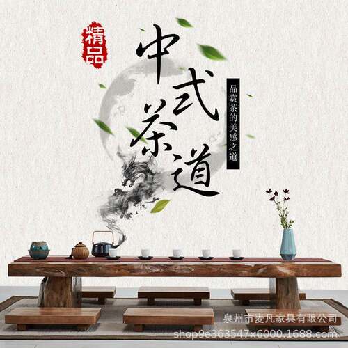 日式DQE榻榻米茶桌椅长榻整板条实木炕桌矮桌用家飘窗会客榻米茶