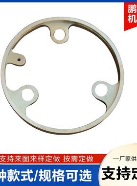 电设备导电环集电环刷滑环碳架机配件导电环异形OOR导电环