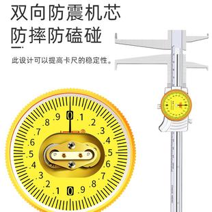 恒量长爪双内沟槽带表卡尺9 TPP头卡0簧槽内卡尺 15020径0mm0.2双