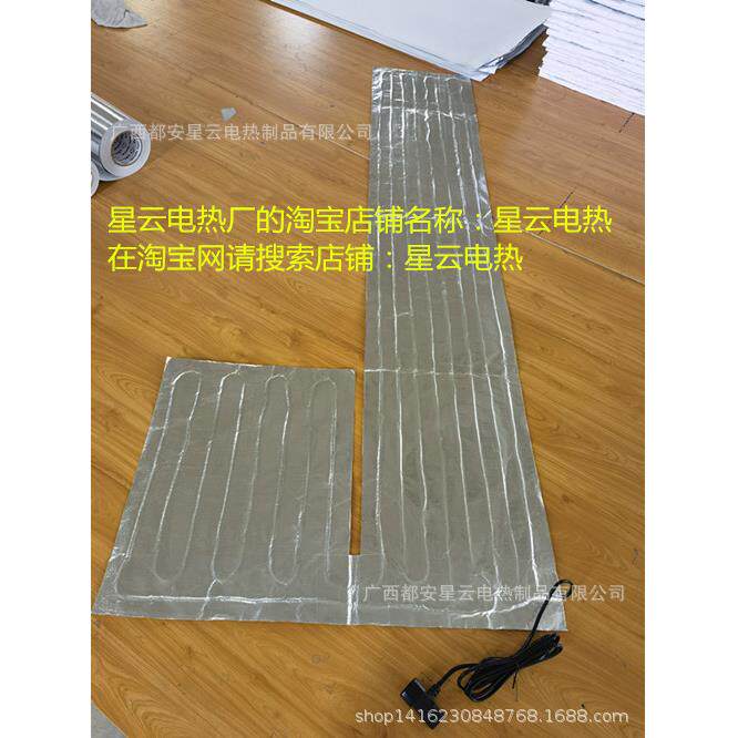 快餐保温箱发热片盒量手饭打包RCC等骑来拿持盒饭热保温铝保箔加