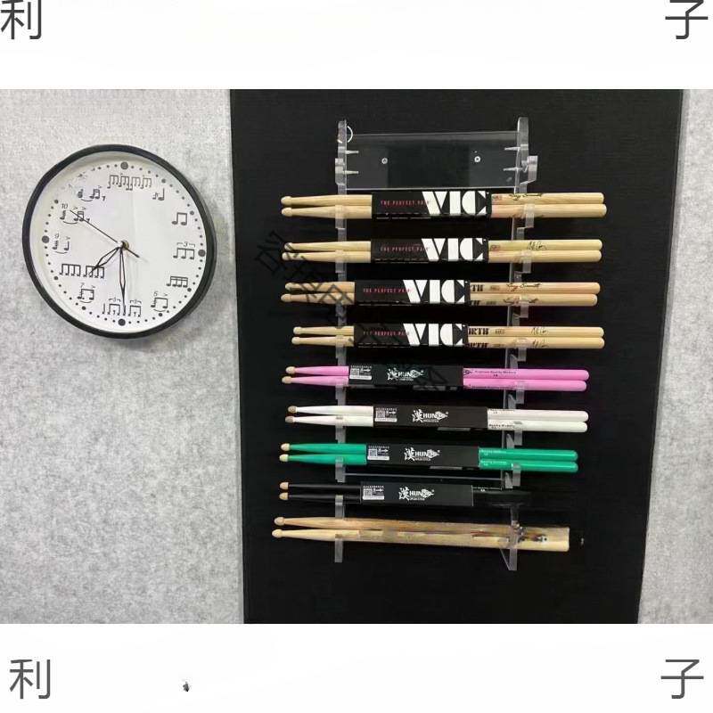 亚克力鼓棒展架架子鼓鼓棒展架挂墙鼓棒展架亚克力鼓棒展示架