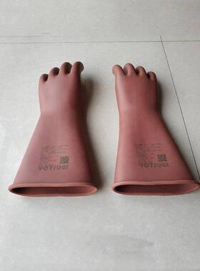 ys102-1-002304低压绝缘套低压带电作3业手套绝缘耐磨防护手ACO手