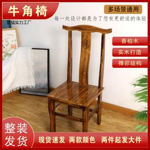 新中子式现榫卯椅实木餐椅靠椅代家用实木椅简约酒店饭店背餐YTR
