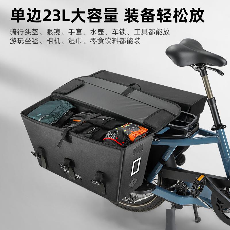 西骑Cargo电动自车货架包餐电助力送行无品牌/者车后座包骑行驮包