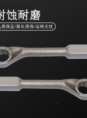 （桥防）C天津桥防CNFB除4锈0RV铬钢钢制美式敲YIG击梅扳手T花833