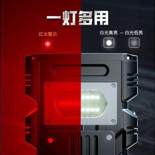 沃尔森八神兽手电AUP可筒充眼电强光户外l多功能便携ed灯应急工作