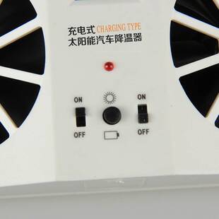 太阳能车腮汽车通风降温器 车载换气风扇 轿货车用大功率排风气扇