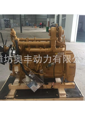 30装载机发动机潍柴发动机WP6G125E2道依茨柴油机