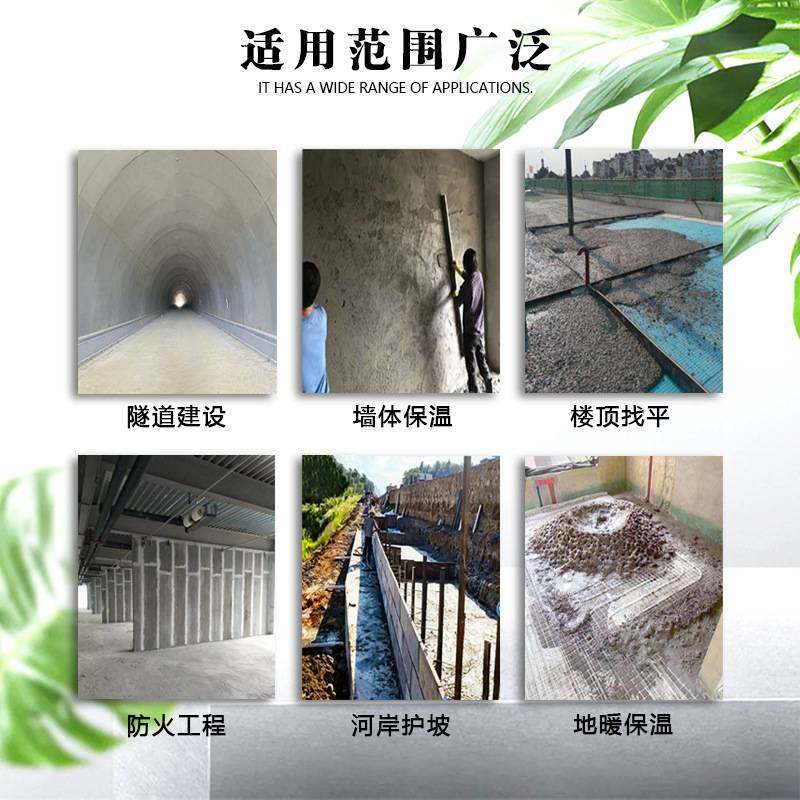 陶粒回填工程建筑厕所卫生间屋顶保温地面找平轻质填充陶粒混凝土,玩具/童车/益智/积木/模型,垂直悬浮玩具,淘宝优惠券,粉丝福利购,淘宝优惠卷