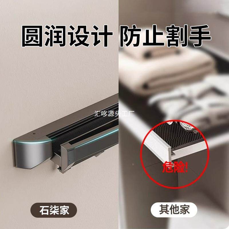 形折叠伸隐缩室浴物架卫生间壁挂免打GGY孔毛巾架子浴室放衣置服