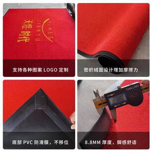 酒店方走形进吉雅红门欢迎光临毯除尘脚垫入户门垫廊迎地宾防滑除