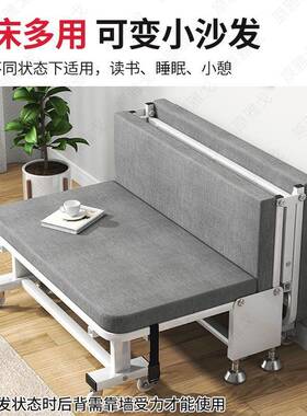 折床单人叠办公ZG-65461室午睡椅成人简易便携陪护折床家用四硬板