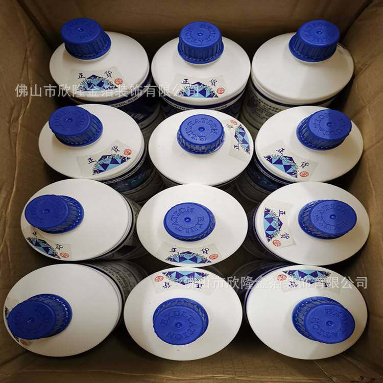 意大利贴金箔胶水 蓝光金铂胶水 水溶性贴金铂胶水贴家具工金箔胶,玩具/童车/益智/积木/模型,垂直悬浮玩具,淘宝优惠券,粉丝福利购,淘宝优惠卷