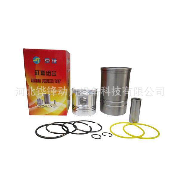 铧锋zs1152匹单缸冷水柴油HPH机配件缸套六4配套组1合