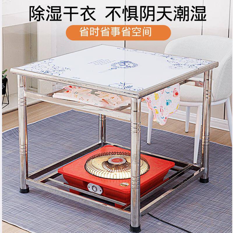 不钢火烤火桌家锈用正方形桌折叠多饭功能烤架子棋牌娱乐无品牌/
