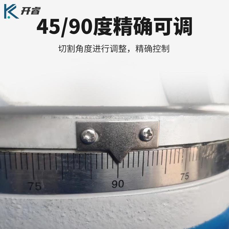 2OFH75手动切管冷锯水机机无毛切刺圆锯切管水循环新款切全自动交