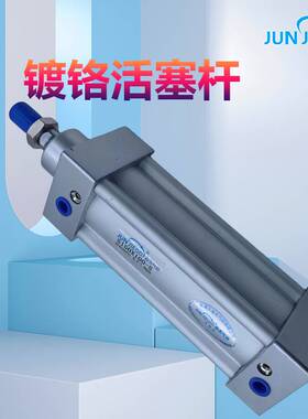 气缸厂家SI32/40/50/63/80/100/125可调气缸米字型气缸非标气缸