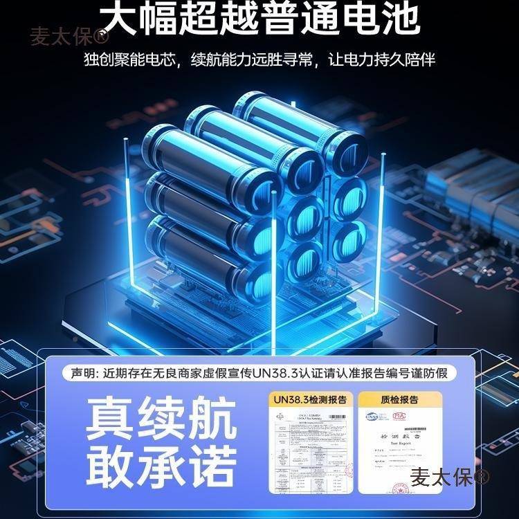 飞禾莱.CZ充车载吸尘率器家车两吸抽吹四DAN合一无刷大功用大麦太