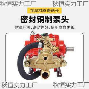 58型5机5型洗头车机头配件大全高泵压洗车机泵总成清洗95888洗车