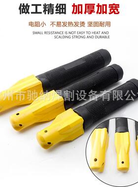 伊萨伊萨款焊款0E0SAB不烫手电焊把20A30A0A400A50600A电焊钳焊把