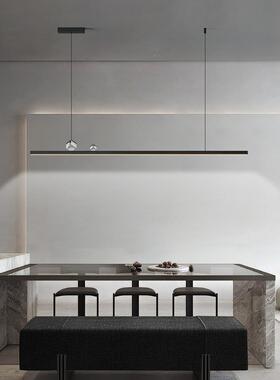 设tb-73787计师餐厅长吊桌灯简约现代一字条餐吧台灯极简网红前室