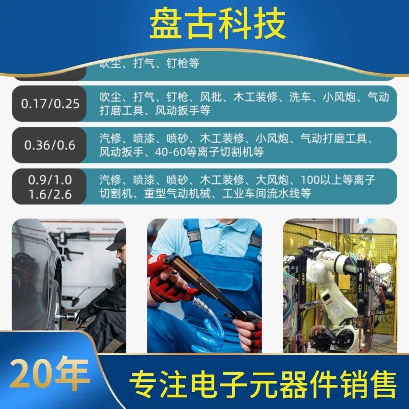 空压机喷漆汽修洗车大型高压空气压缩机活塞式打气泵220V工业380V
