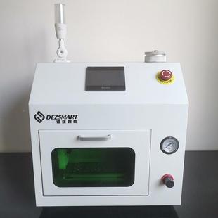 全自t嘴动sm吸清洗机贴片机吸嘴SMQ清洗机脉清冲式 吸嘴洗机