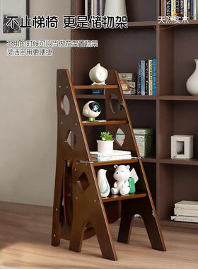 BME实木梯子小多户家用折梯叠凳子功能两用型楼梯凳人字凳加厚折