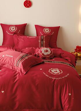 结纯100支澳棉刺绣棉婚QLN四件套庆红色婚被套全棉床单陪嫁床上用