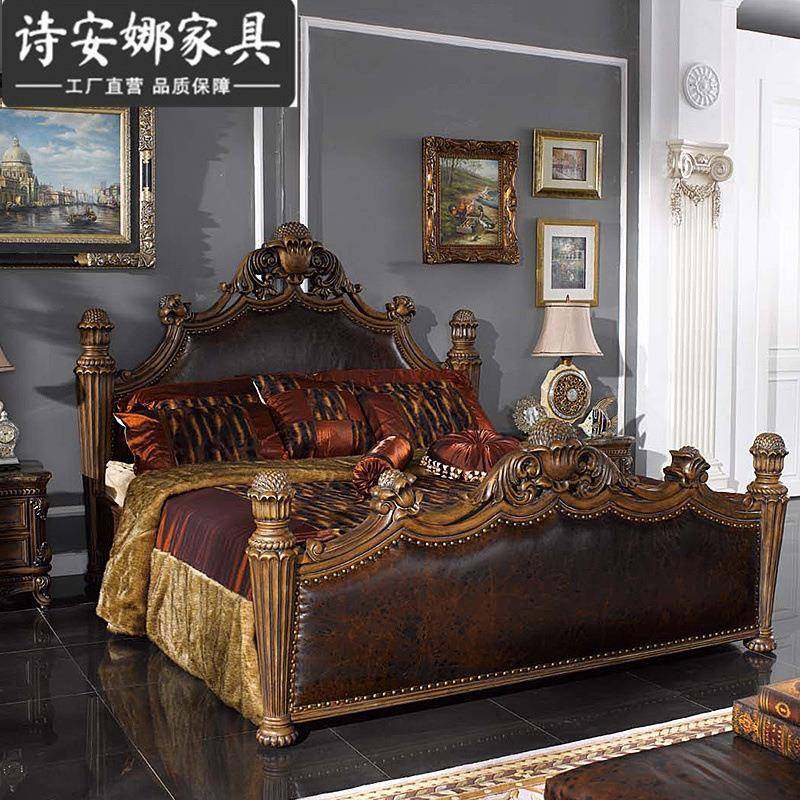 主式实木雕FBS花床美式皮油蜡1.8双人欧床卧床卧室家具