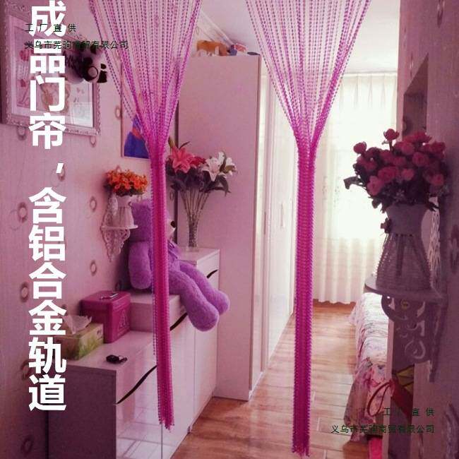 大红色防水晶珠帘散珠门帘隔断玄关材料塑料葫芦珠子风水葫芦帘子