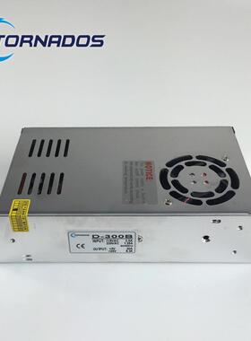 300W5V24V路输出开关电源流5V20A+24V8.3A双组直工电源D-双业30BK