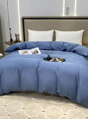 6支0高端全棉长绒棉被罩248FLX纯棉被套单*件230230cm220*24四0件