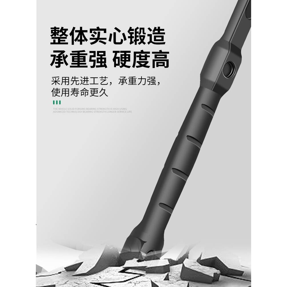 保联撬棍撬棒撬杠可调角度特种钢汽修轮胎拆卸起子改锥撬胎棒
