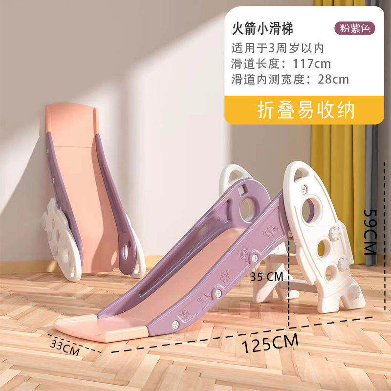 滑道滑儿童发室内家沙床床上单用滑ICX梯上床玩具沿小孩滑梯简易