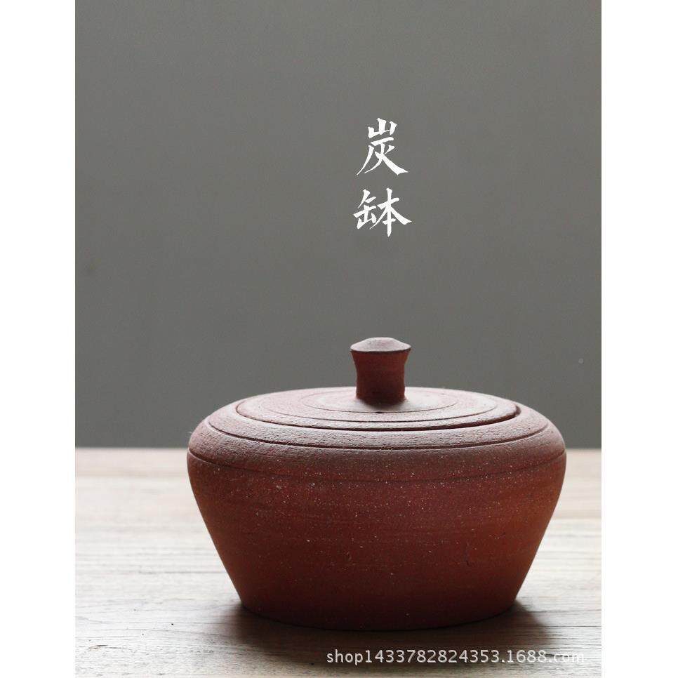 手工粗罐子茶具配件榄龙眼木炭乌榄橄碳钵红炭泥炭陶炉碳钵含盖茶