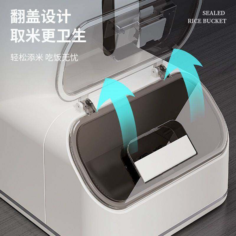 新款米桶家用大米收纳盒防潮防虫装米箱米缸容器面粉密封装储存罐,玩具/童车/益智/积木/模型,垂直悬浮玩具,淘宝优惠券,粉丝福利购,淘宝优惠卷