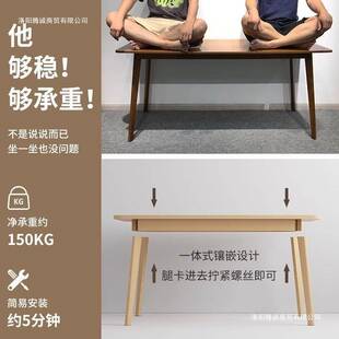 长条桌子靠墙窄桌子长方形办公桌双人书桌家用电脑桌实木腿工作台