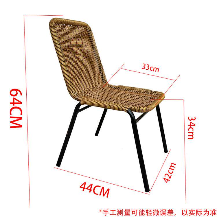 ?仿藤编靠MBL背家用休闲简约阳台儿童成制凳人子藤编椅子小凳板洗