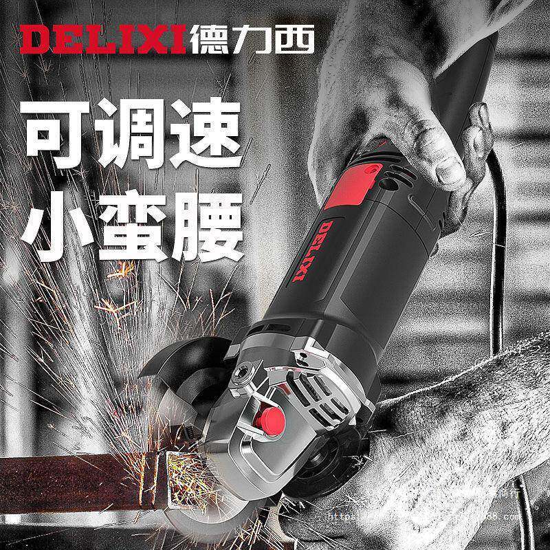 机调速可调速款角磨用多功能切割机家砂手轮打磨机手磨机抛光磨光