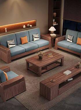 南美黑胡桃木全木沙工发组合物JWP现代简约冬夏两用实小户型储客