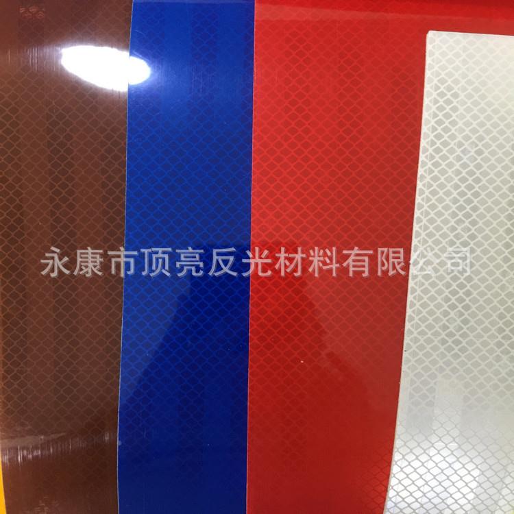 工厂超钻石程反光膜EGP交通反级光贴工强膜荧光黄100-62绿色反光