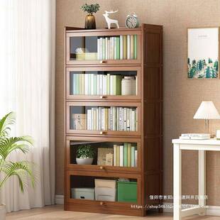 书厅柜架置物架落地书带VQP门多层桌面儿童收纳子架客简易展示储