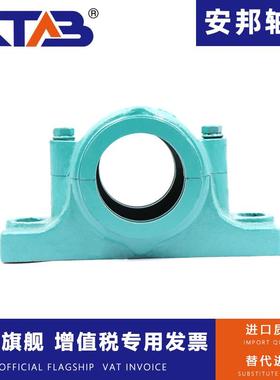 加厚轴S承瓦盒SN213SN214SN215N921GDZ68SN217SN21SN21SN220