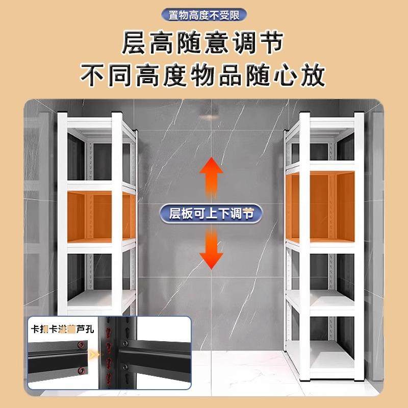 物架洞洞板货架储物架家用多储货层仓架地下室储物间TIC置高承重