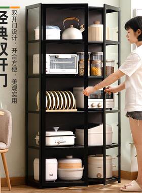 家厨房餐边茶柜橱柜32890边柜水柜客厅墙储物柜子多功靠能茶边柜